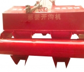 蔥姜開溝機(jī)