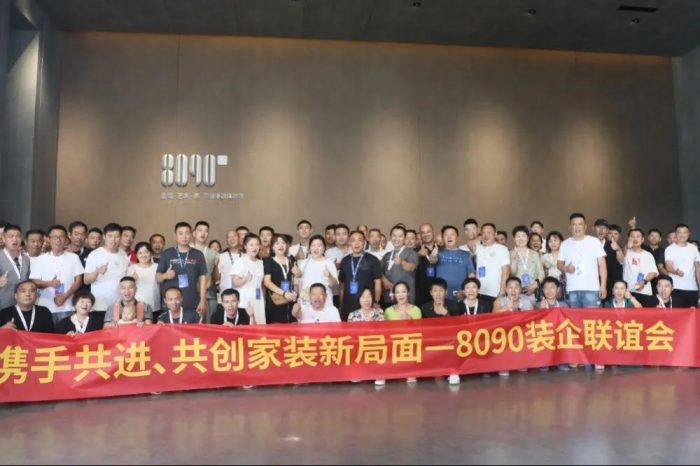 8090貝迪凈裝｜我們用這些精彩瞬間去定格2021！