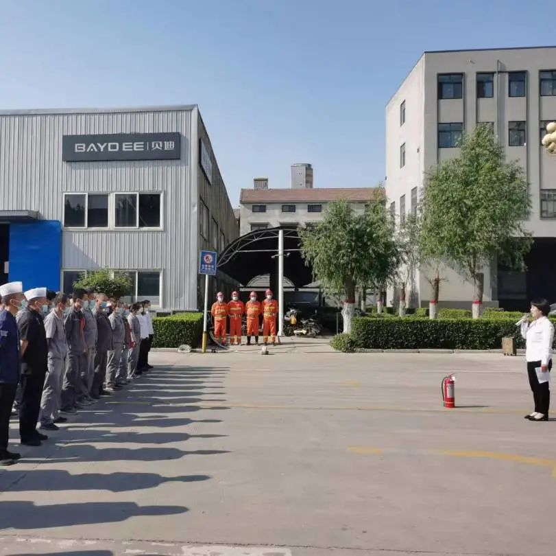 “預(yù)防為主，防消結(jié)合”—河南貝迪塑業(yè)消防安全應(yīng)急疏散滅火演習(xí)